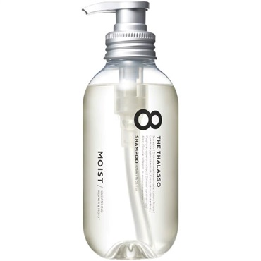 (従業員販売)エイトザタラソ  リペア&モイスト 美容液 アクアホワイトアフローラルの香り 475mL  8 THE THALASSO