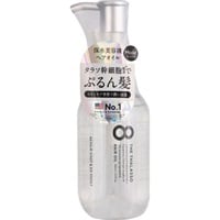 (従業員販売)エイトザタラソリペアショット&EXモイスト美容液オイル 100ml 8 THE THALASSO ステラシード(100ml)