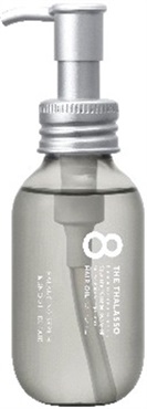 (従業員販売)エイトザタラソバランシングセラム＆スムースリペア美容液オイル 100ml 8 THE THALASSO ステラシード