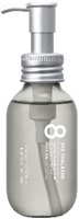 (従業員販売)エイトザタラソバランシングセラム＆スムースリペア美容液オイル 100ml 8 THE THALASSO ステラシード(100ml)