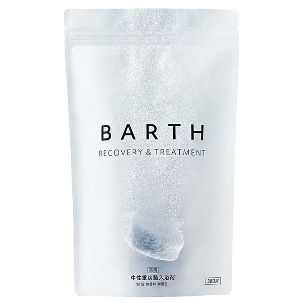 (従業員販売) 薬用BARTH 中性 重炭酸 入浴剤 90錠(90錠)