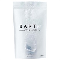 (従業員販売) 薬用BARTH 中性 重炭酸 入浴剤 90錠(90錠)