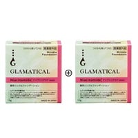 (従業員販売)グラマティカル薬用リンクルファンデーション替え 1個お買い上げでもう1個プレゼント(140mL)