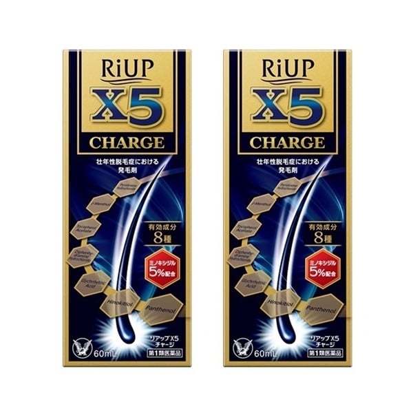 (従業員販売) リアップ X5チャージ 60mL まとめて2個 大正製薬 【第1類医薬品】(60mL×2個)
