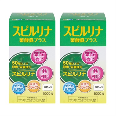 (従業員販売) スピルリナ 葉酸鉄プラス 1000粒 まとめて2個 DIC
