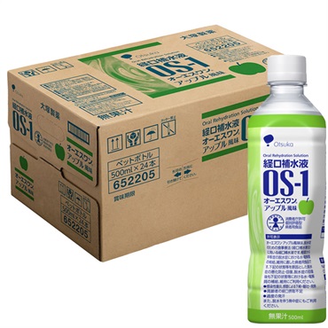 (従業員販売) (ケース) 経口補水液 OS-1 (オーエスワン) アップル風味 500mL×24本 大塚製薬