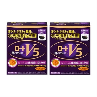 (従業員販売) ロートV5 30粒 まとめて2個 ロート製薬