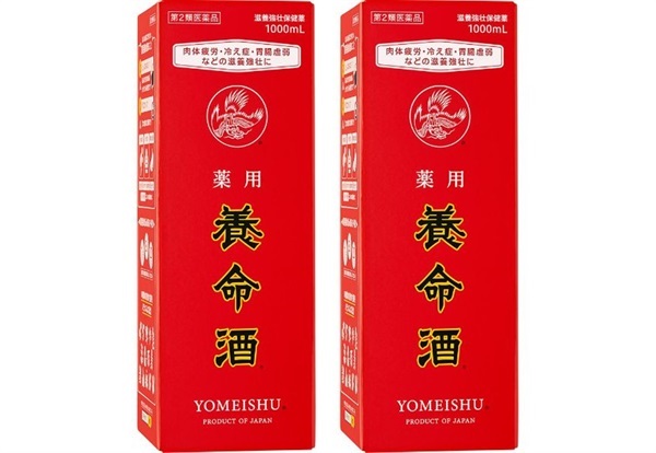 (従業員販売) 薬用 養命酒 1000mL まとめて2個 養命酒酒造 【第2類医薬品】(1000mL×2本)