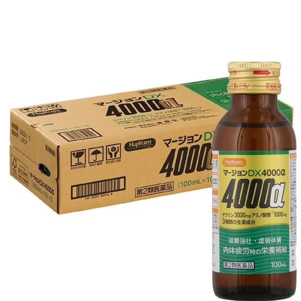 (従業員販売) (ケース) マージョン DX 4000α 100mL×50本 廣貫堂 【第2類医薬品】(100mL× 50本)