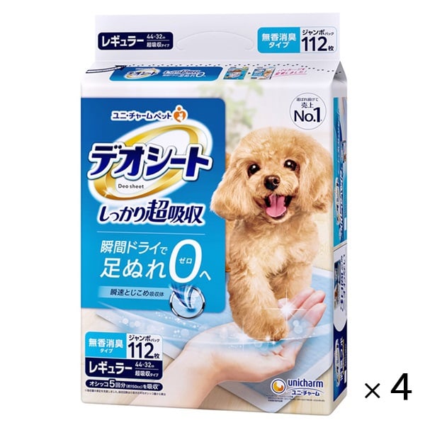 (従業員販売)デオシート  しっかり超吸収 無香消臭タイプ(レギュラー/112枚×4)