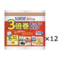 (従業員販売)スコッティ ファイン 3倍長持ちキッチンタオル 150カット4ロール ×12個入　 スコッティ scottie 日本製紙クレシア(150カットx4ロール×12個)