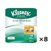 (従業員販売) クリネックス トイレットロール ダブル ケース 8ロール×8個 Kleenex 日本製紙クレシア(45m×8ロール×8個)