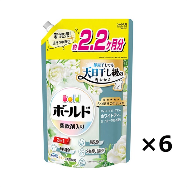 (従業員販売) ボールド ジェル ホワイトティー＆フローラルの香り つめかえ用 ウルトラジャンボサイズ ケース 1580g×6個入 Bold P&G(1580g×6個入り)