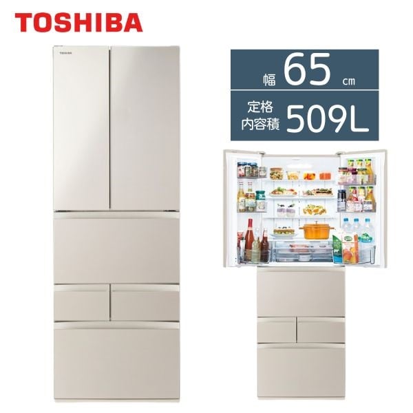 東芝　6ドア冷凍冷蔵庫　フレンチドア(観音開き) 509L　GR-Y510FK-EC【標準配送料2000円＋標準設置料6000円別途】(サテンゴールド)