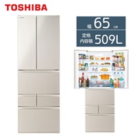 東芝　6ドア冷凍冷蔵庫　フレンチドア(観音開き) 509L　GR-Y510FK-EC【標準配送料2000円＋標準設置料6000円別途】(サテンゴールド)
