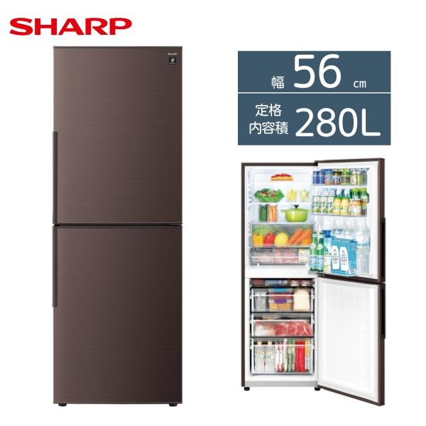 シャープ　2ドア冷凍冷蔵庫　280L　SJ-PD28R-T【標準配送料2000円＋標準設置料4000円別途】(SJ-PD28R-T)