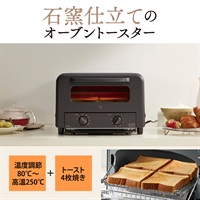 象印マホービン　オーブントースター　EQ-HE30-TA(EQ-HE30-TA)
