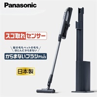 パナソニック　セパレート型コードレススティック掃除機　MC-NX500K-A(MC-NX500K-A)
