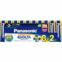 Panasonic　エボルタ 単3/8+2(増量パック）・単4/8+2(増量パック）　LR6EJSP/10S・LR03EJSP/10S(単3形)