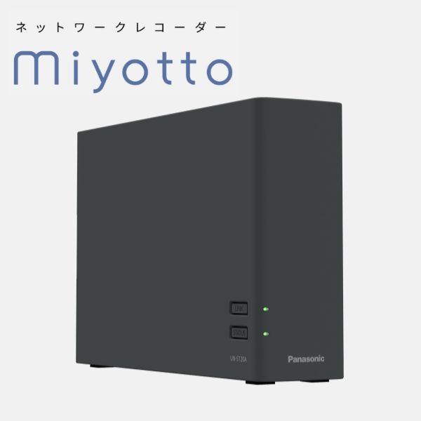 Panasonic　ネットワークレコーダー「miyotto」UN-ST20A-H(UN-ST20A-H)