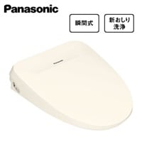 パナソニック　ワイヤレスリモコン式温水洗浄便座　DL-RT20-CP【配送設置料別途】(DL-RT20-CP)