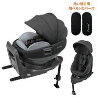 3日間限りの特別価格 コンビ ホワイトレーベル THE S ISOFIX エッグ 3日間限りの特別価格 コンビ ホワイトレーベル THE S ISOFIX エッグ