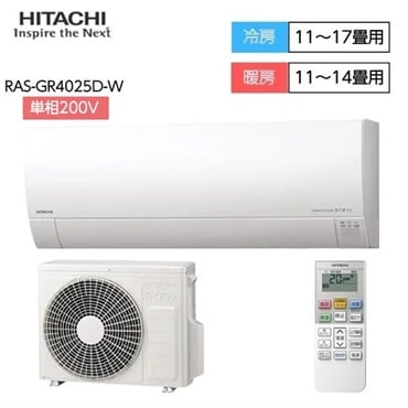 家電 季節、空調家電 エアコン 季節家電・空調家電 家電 | イオンスタイルオンライン 衣料品・暮らし