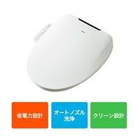 ハイアール　温水洗浄便座　瞬間式　JB-SS01A-C【配送設置料金別途】(JB-SS01A-C)