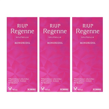 (ご予約商品) リアップ リジェンヌ 60mL まとめて3個 大正製薬 【第1類医薬品】