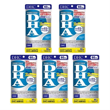 (ご予約商品) DHC DHA 60日分 まとめて5個 【機能性表示食品】