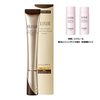 ELIXIR(エリクシール シュペリエル) レチノパワー リンクルクリーム ※特典付き 資生堂(L 22g)