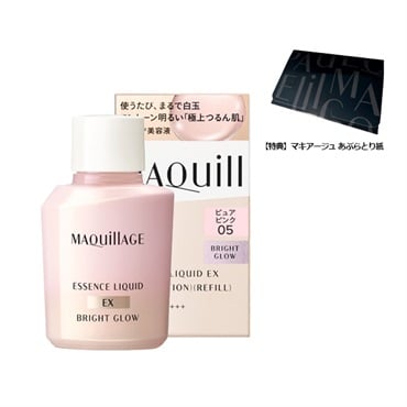 MAQuillAGE(マキアージュ) エッセンスリキッド EX ブライトグロウ ※特典つき 資生堂(ピュアピンク 05 (レフィル))