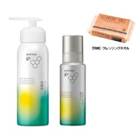 SOFINA iP(ソフィーナiP) 洗顔料(本体)＋水光ピーリング(本体)セット 花王(セット)
