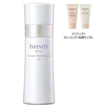 INFINITY(インフィニティ) イノベイティブ ブライト エマルジョン XX コーセー 【医薬部外品】