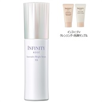INFINITY(インフィニティ) イノベイティブ ブライト セラム XX 40ml コーセー 【医薬部外品】(本体)