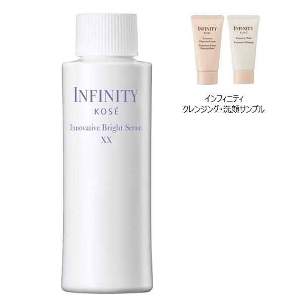 INFINITY(インフィニティ) イノベイティブ ブライト セラム XX 40ml コーセー 【医薬部外品】(付け替え)