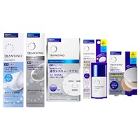 トランシーノ 夏対策セット TRANSINO 第一三共ヘルスケア【医薬部外品】(夏対策セット)