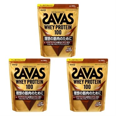 ザバス ホエイプロテイン100 リッチショコラ味 980g まとめて3個