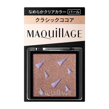 MAQuillAGE(マキアージュ) カスタマイズアイカラー シングル なめらかクリアカラー  ＢＥ７７５ クラシックココア（パール）