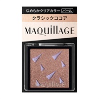 MAQuillAGE(マキアージュ) カスタマイズアイカラー シングル なめらかクリアカラー  ＢＥ７７５ クラシックココア（パール）(BE775 クラシックココア(パール))