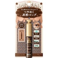 マジョリカ マジョルカ ラッシュエキスパンダー ドーリーカール  ＢＲ５２２  資生堂(BR522)