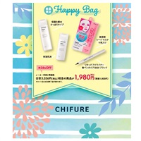 (従業員販売)  ちふれ   ハッピーバッグ26D    CHIFURE(セット:26D)