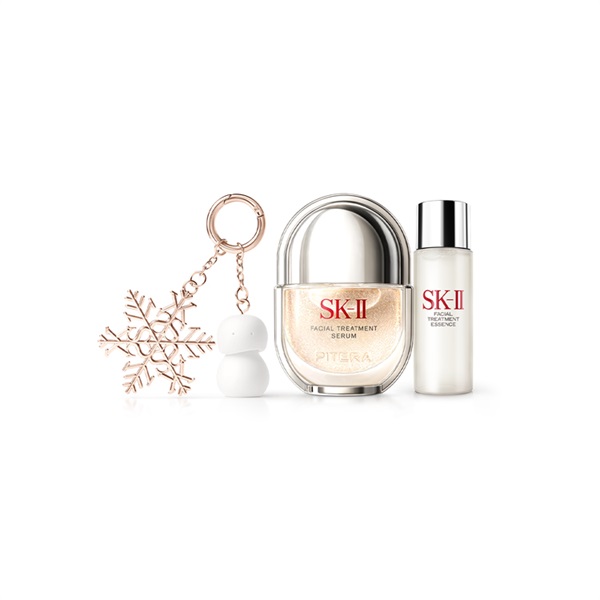 (ご予約商品 11月20日発売) SK-II フェイシャル トリートメント セラム トライアルキット 2026 ホリデーコレクション (チャームセット)   / 美容液/sk2(トライアルキット(ホリデーコレクション))