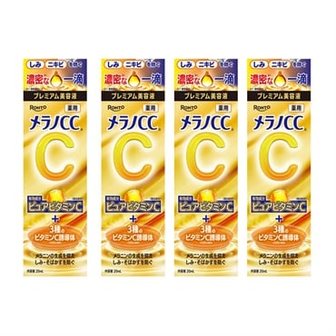 メラノCC 薬用 しみ 集中対策 プレミアム美容液 20ml　4個セット　 ロート製薬 【医薬部外品】
