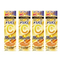 メラノCC 薬用 しみ 集中対策 プレミアム美容液 20ml　4個セット　 ロート製薬 【医薬部外品】(20ml×4個セット)