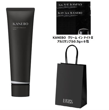 KANEBO(カネボウ)　コンフォート　ストレッチィ　ウォッシュ２  (クリーム イン ナイトⅡサンプルセット)