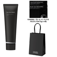 KANEBO(カネボウ)　コンフォート　ストレッチィ　ウォッシュ２  (クリーム イン ナイトⅡサンプルセット)(コンフォート　ストレッチィ　ウォッシュ２)