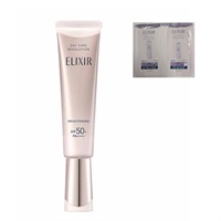 ELIXIR(エリクシール) デーケアレボリューション ブライトニング 35ml 美白ケア応援セット 資生堂(SPF50＋ (+ ba))