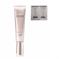 ELIXIR(エリクシール) デーケアレボリューション ブライトニング 35ml 美白ケア応援セット 資生堂(SPF35   (  ba))