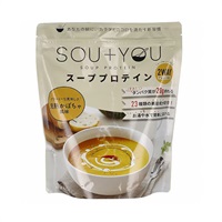 (ご予約商品) SOU+YOU スーププロテイン 420g MY ROUTINE(完熟かぼちゃ風味)